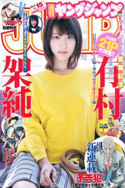 活死人黎明电影